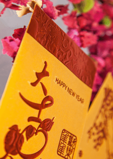 Carte Le Nouvel An Chinois Sur Une : Envoyer une vraie Carte Nouvel An